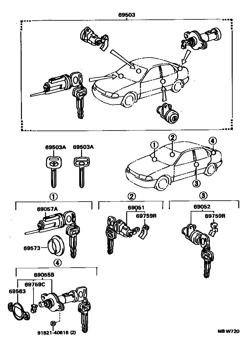 6712 — LOCK CYLINDER SET