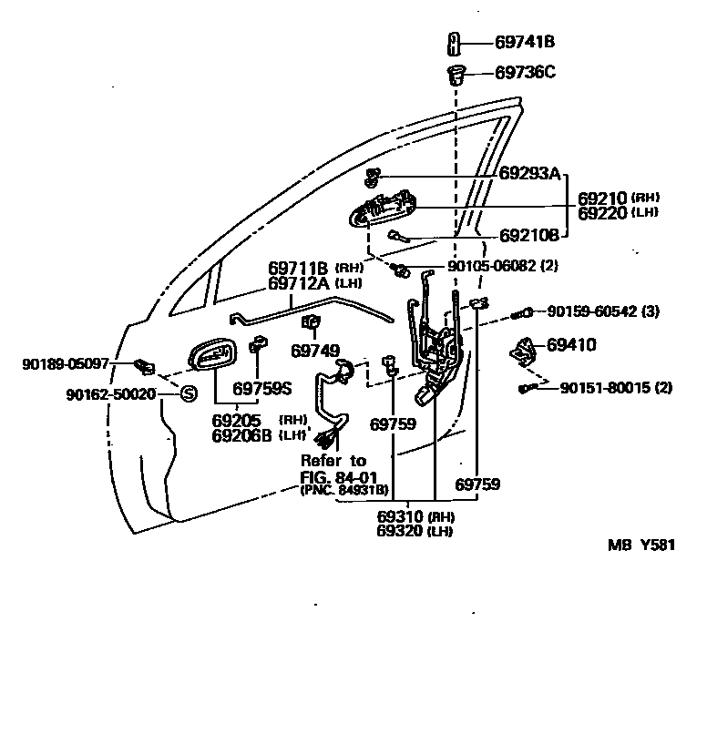 6703 — FRONT DOOR LOCK & HANDLE