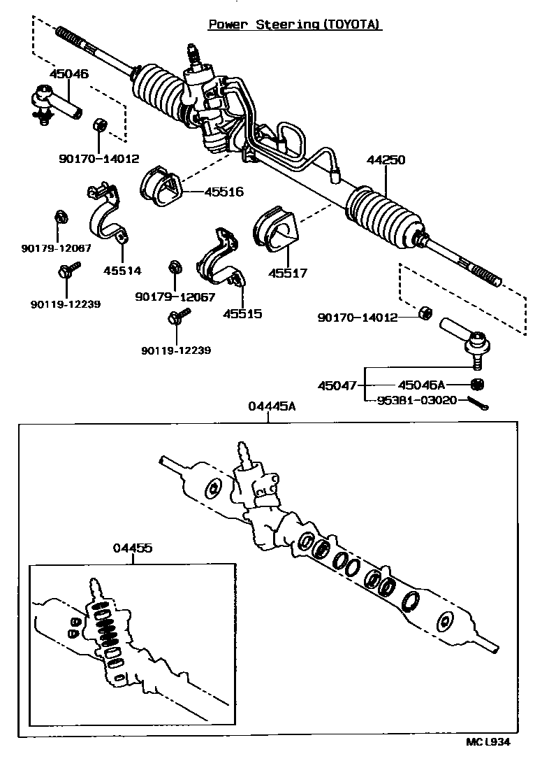 4505 — FRONT STEERING GEAR & LINK