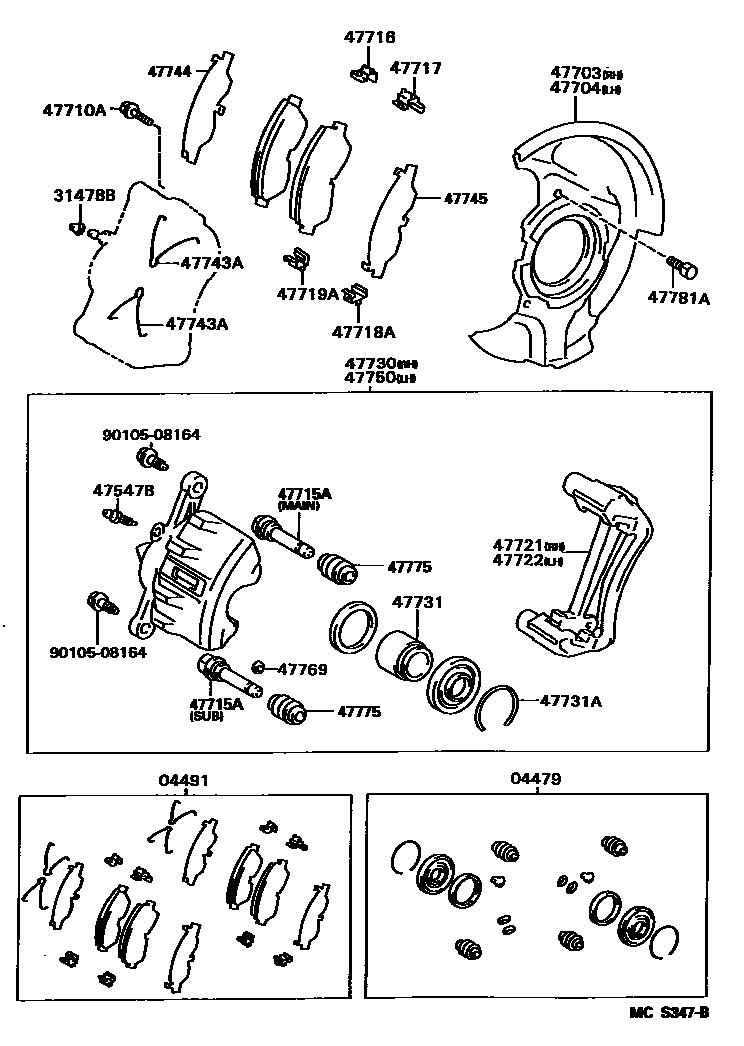 4705 — FRONT DISC BRAKE CALIPER & DUST COVER