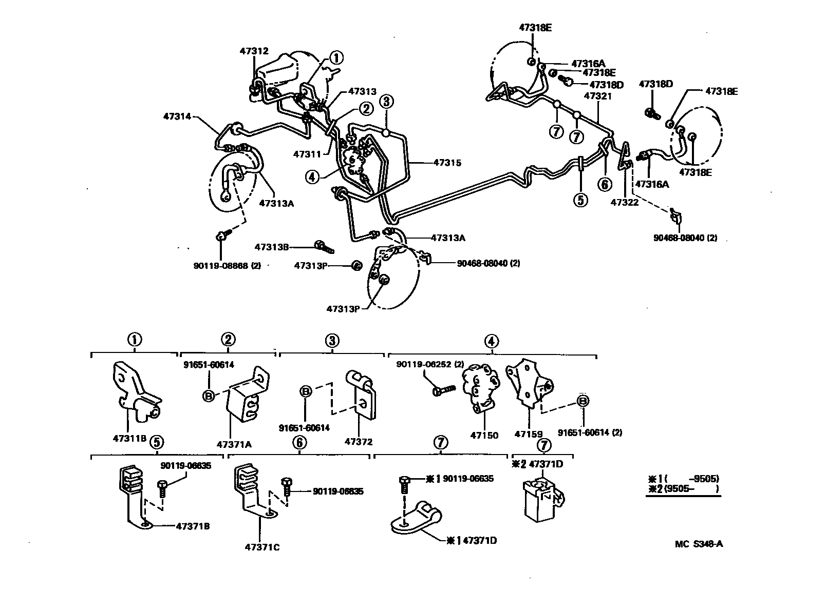 4708 — BRAKE TUBE & CLAMP