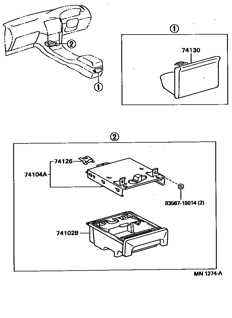 7404 — ASH RECEPTACLE