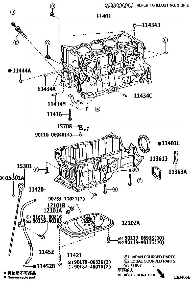 1105 — CYLINDER BLOCK
