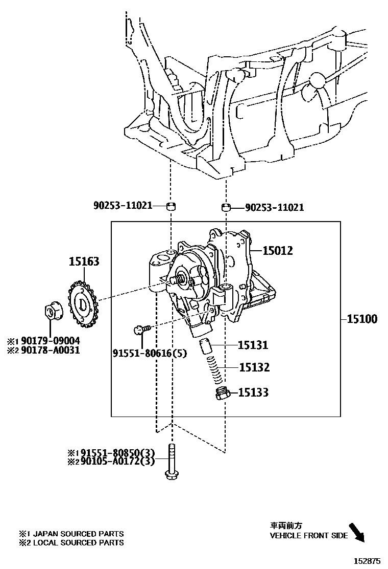 1501 — ENGINE OIL PUMP