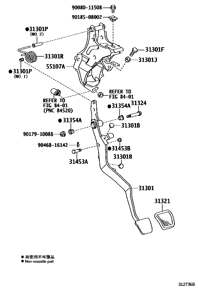 3102 — CLUTCH PEDAL & FLEXIBLE HOSE