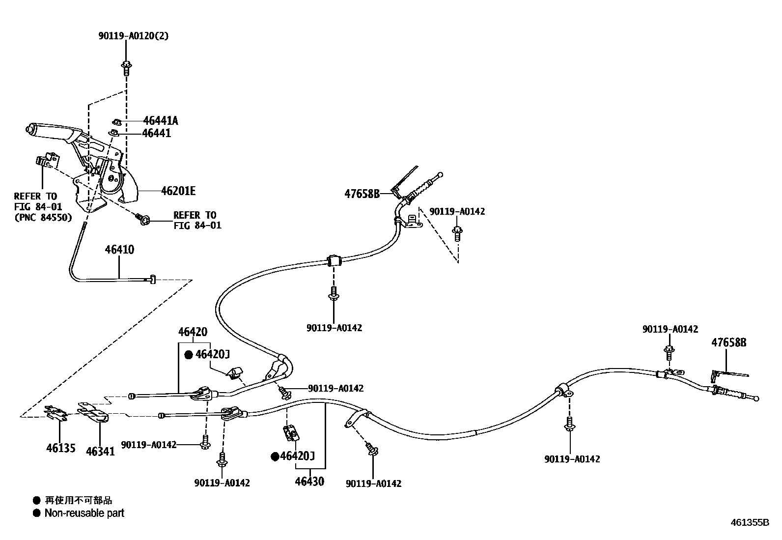 4601 — PARKING BRAKE & CABLE