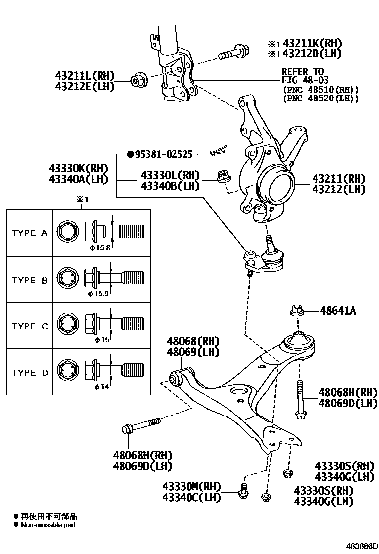 4802 — FRONT AXLE ARM & STEERING KNUCKLE