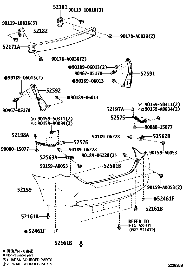 5202 — REAR BUMPER & BUMPER STAY