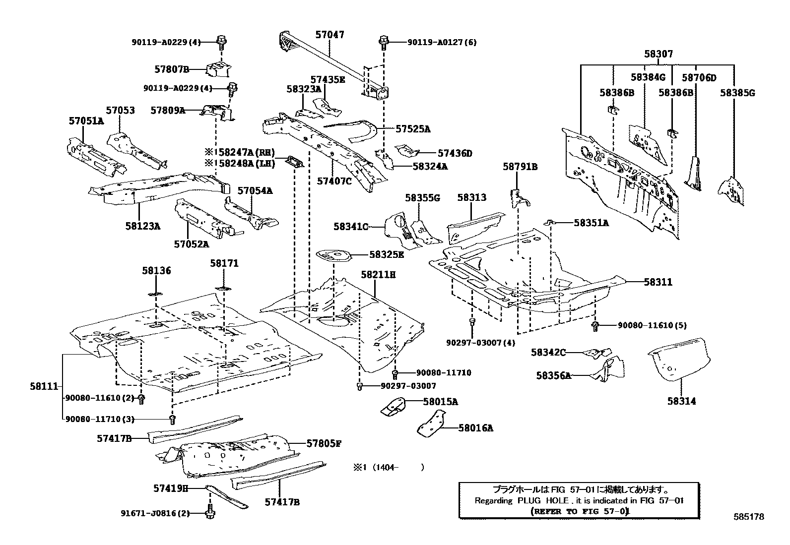 5801 — FLOOR PAN & LOWER BACK PANEL