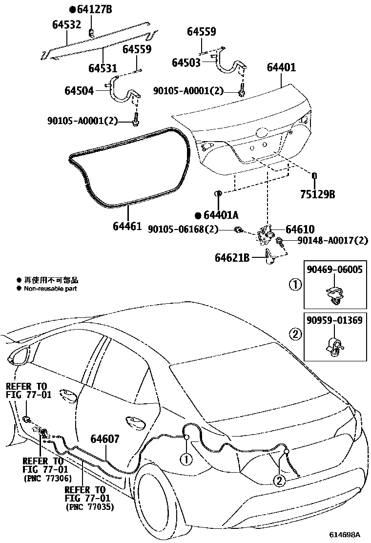 6105 — LUGGAGE COMPARTMENT DOOR & LOCK