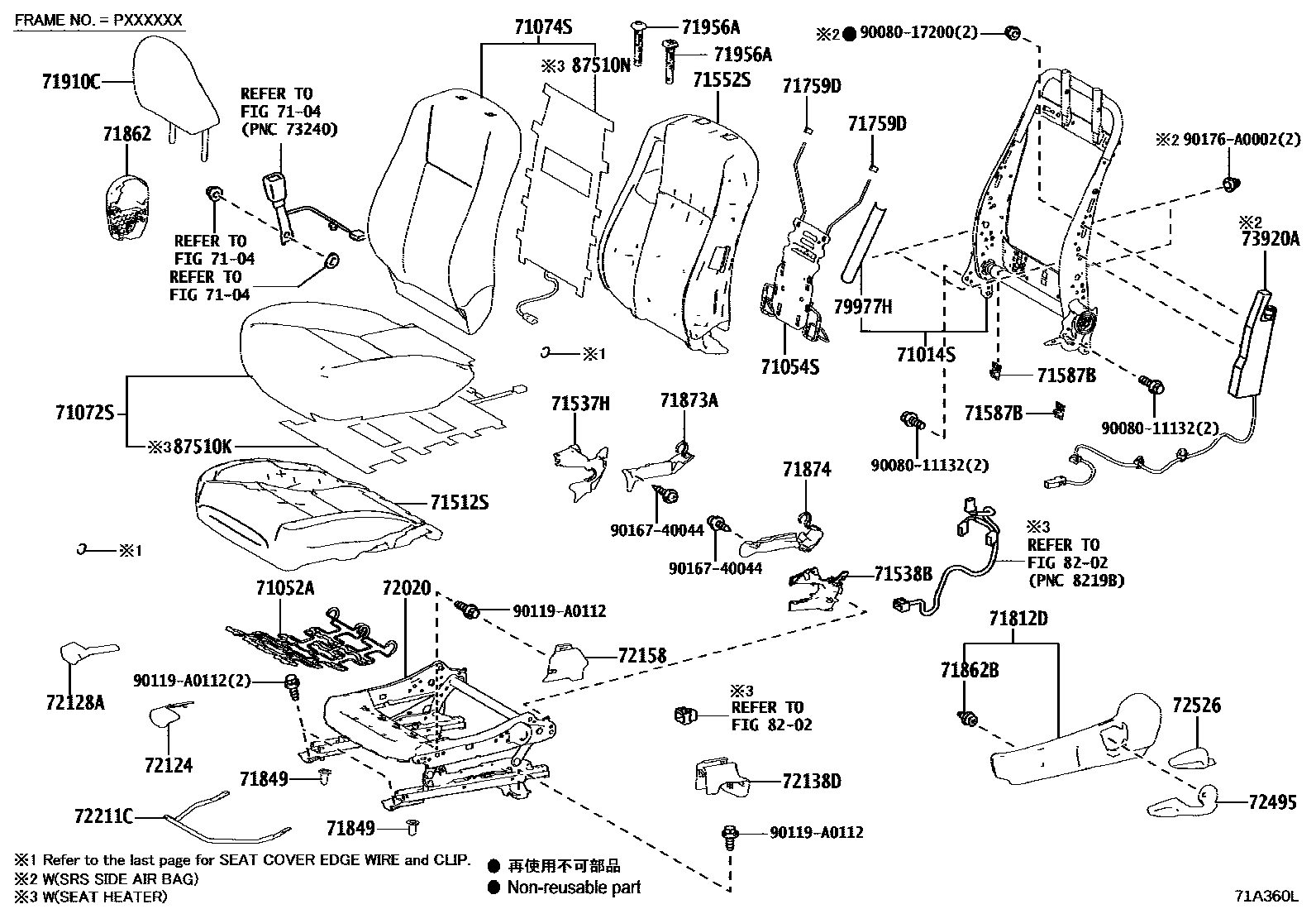 7101 — FRONT SEAT & SEAT TRACK