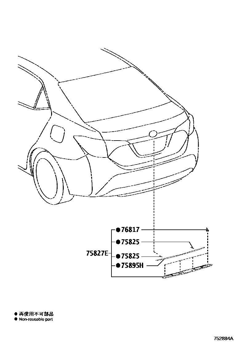 7504 — REAR MOULDING