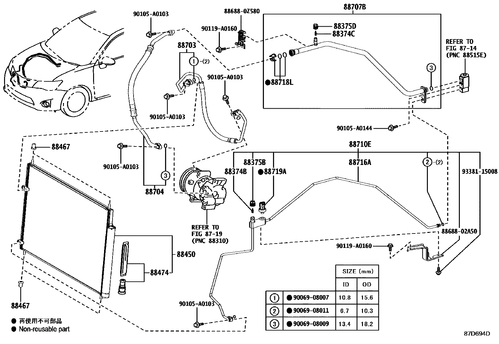 8718 — HEATING & AIR CONDITIONING - COOLER PIPING