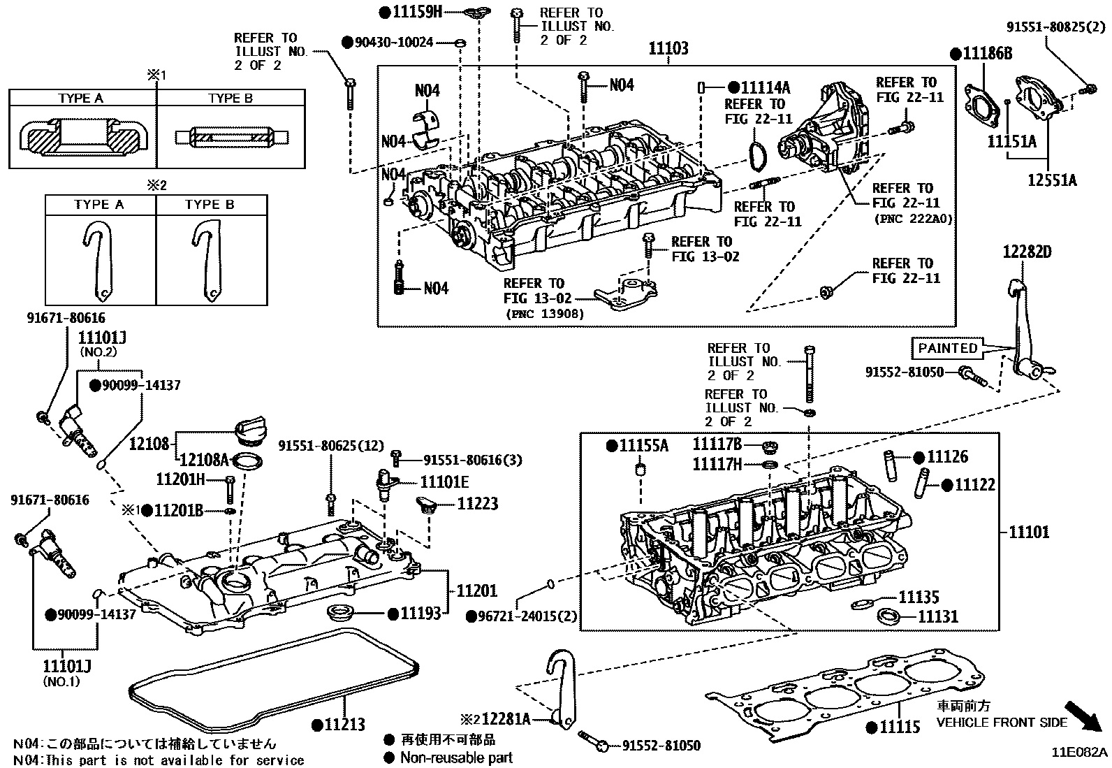 1104 — CYLINDER HEAD