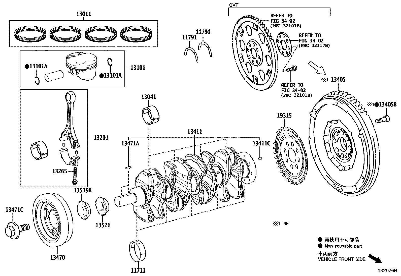 1301 — CRANKSHAFT & PISTON