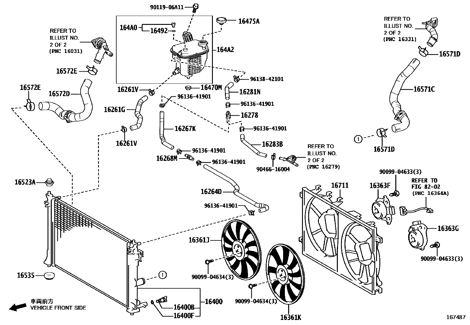1603 — RADIATOR & WATER OUTLET
