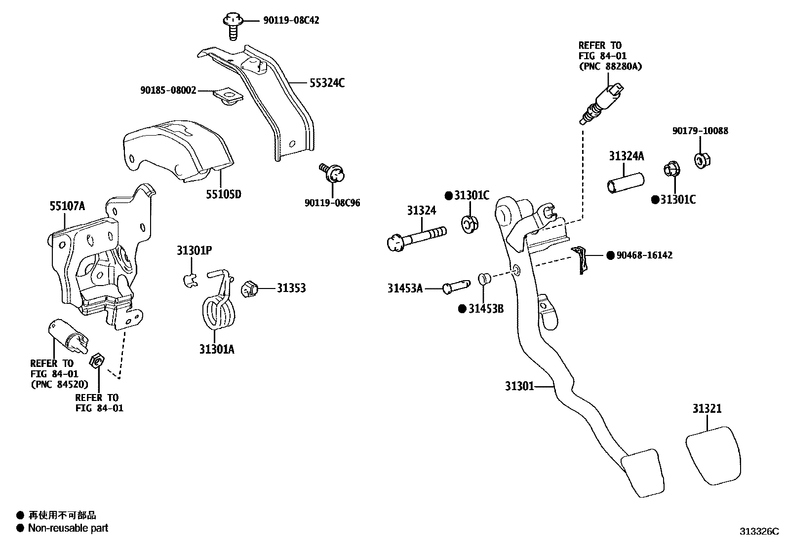 3102 — CLUTCH PEDAL & FLEXIBLE HOSE