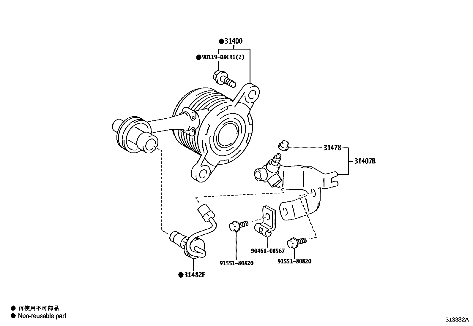 3105 — CLUTCH RELEASE CYLINDER