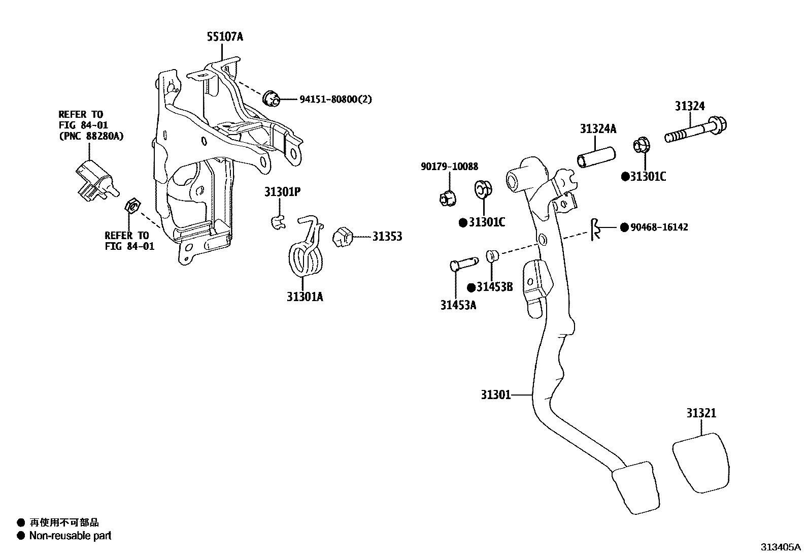 3102 — CLUTCH PEDAL & FLEXIBLE HOSE
