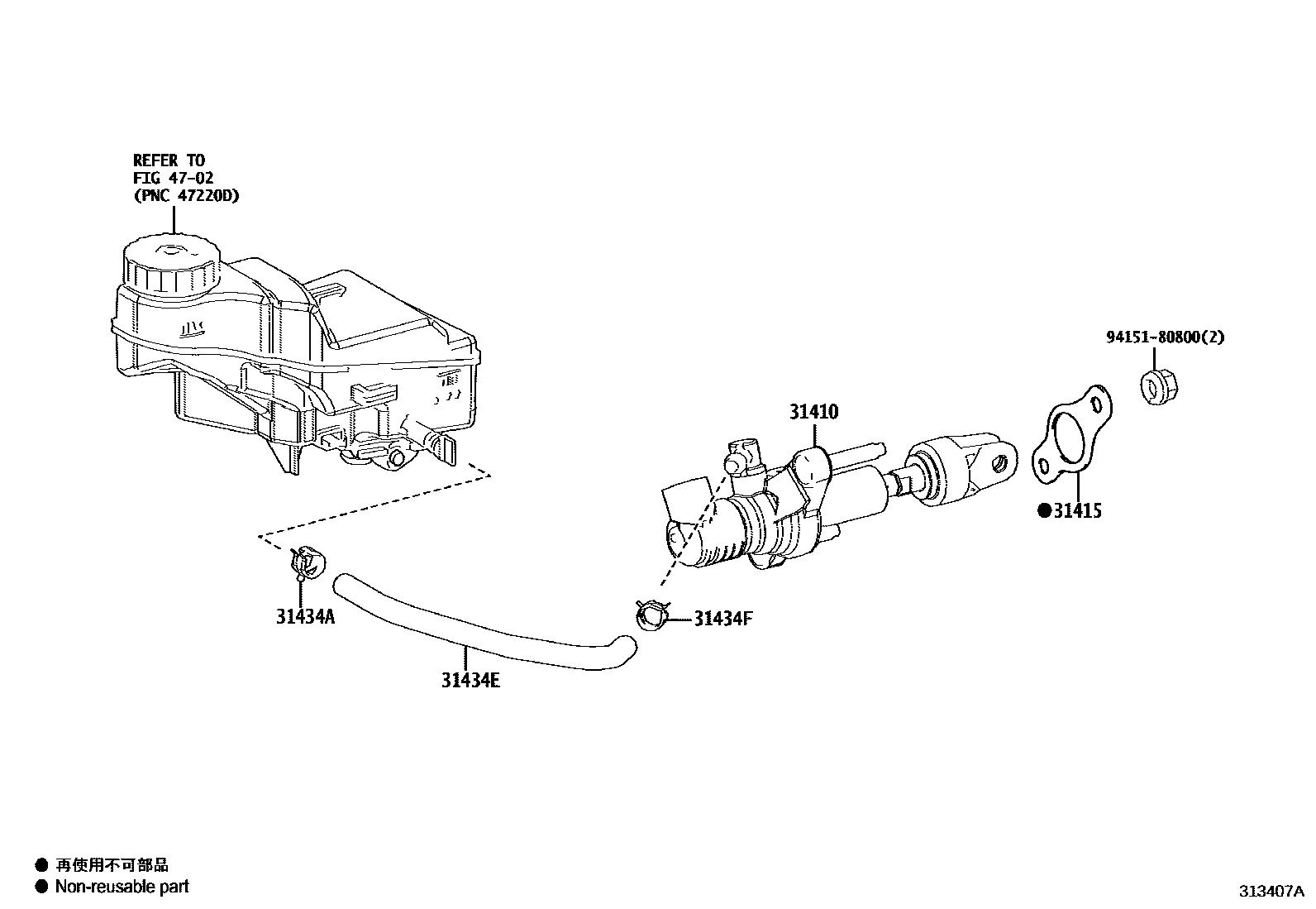 3103 — CLUTCH MASTER CYLINDER