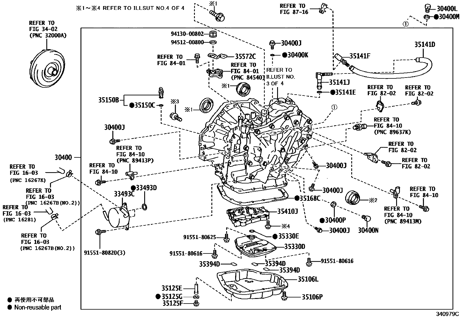 3401 — TRANSAXLE ASSY(CVT)