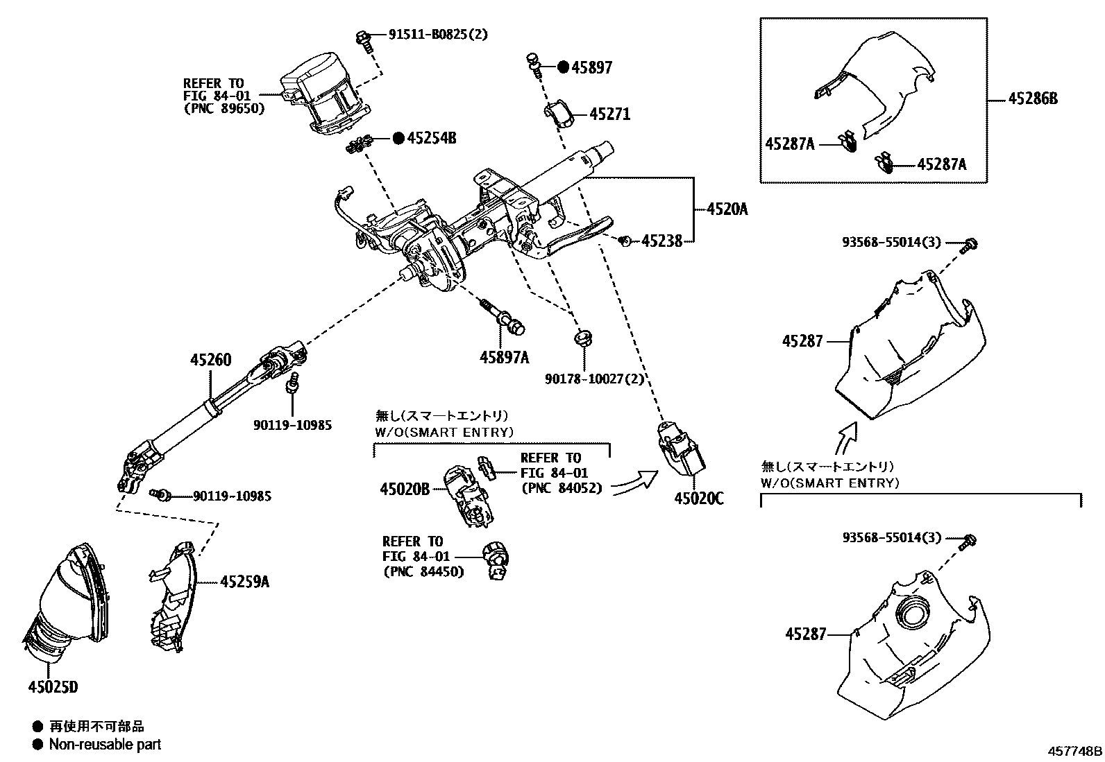 4501 — STEERING COLUMN & SHAFT