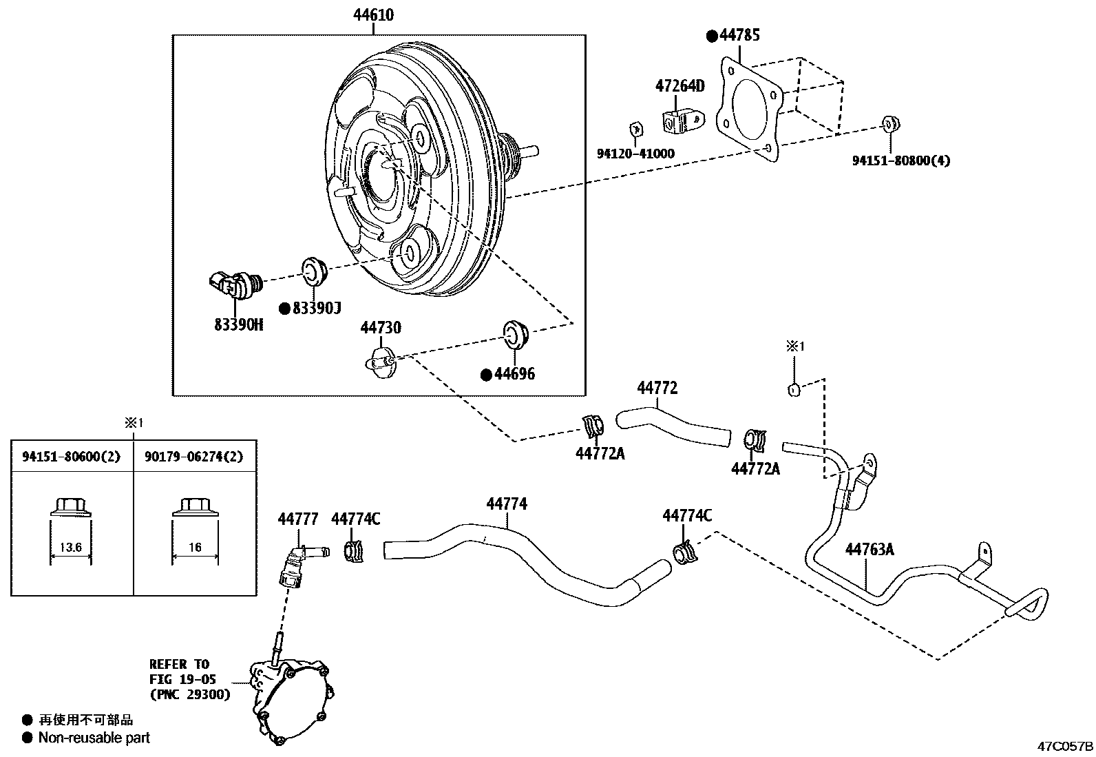 4703 — BRAKE BOOSTER & VACUUM TUBE
