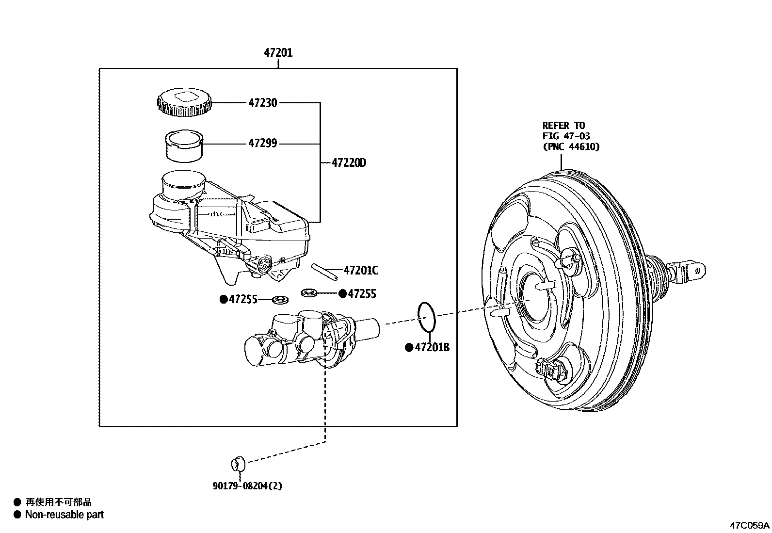 4702 — BRAKE MASTER CYLINDER