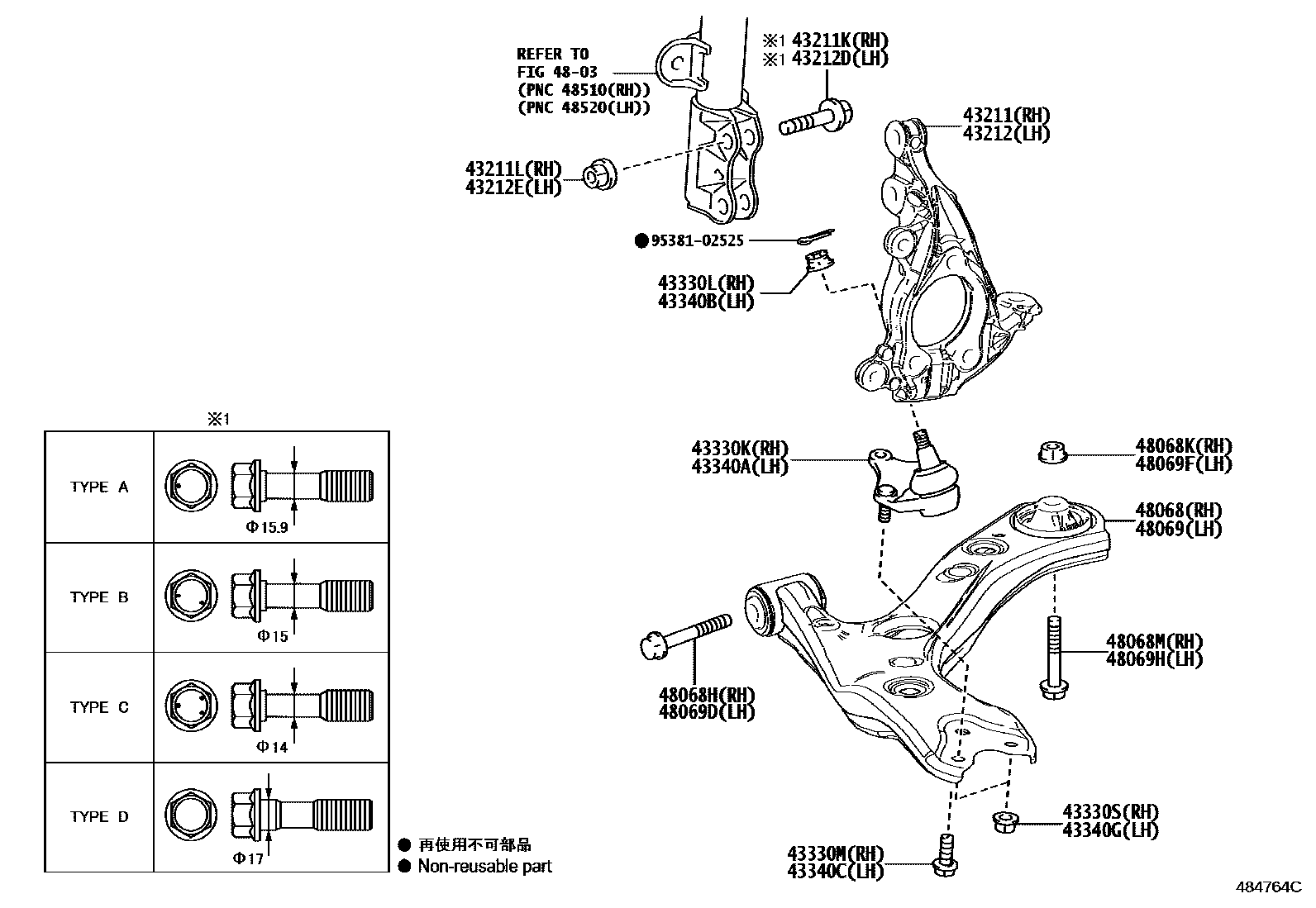4802 — FRONT AXLE ARM & STEERING KNUCKLE