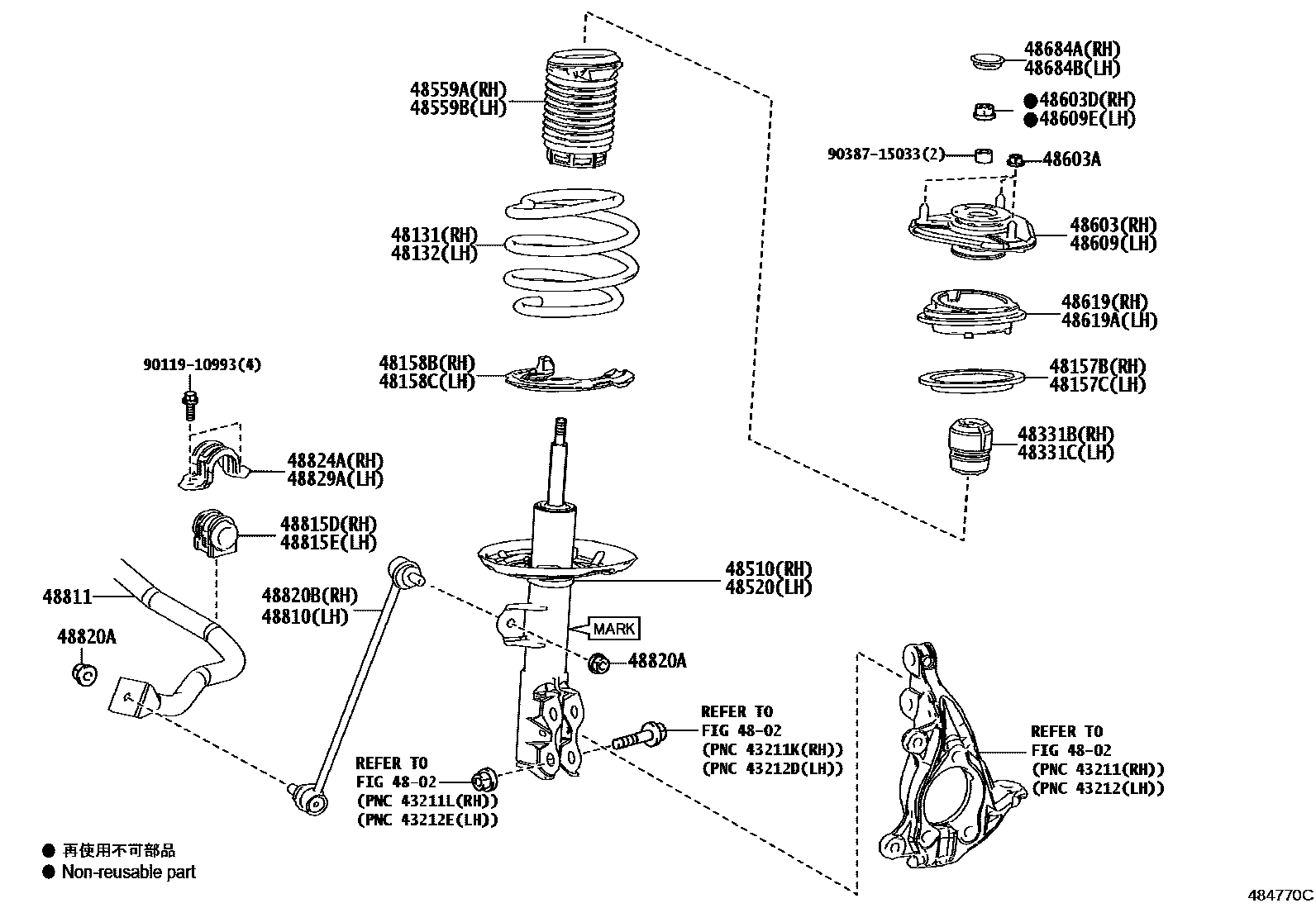 4803 — FRONT SPRING & SHOCK ABSORBER