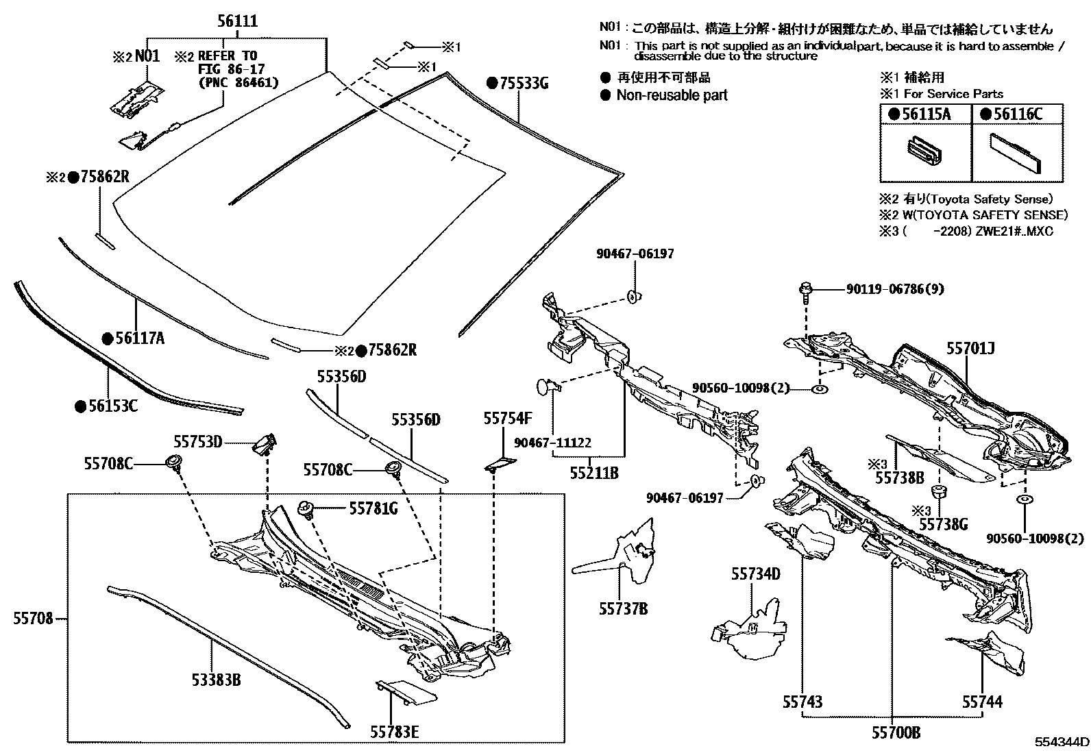 5503 — COWL PANEL & WINDSHIELD GLASS