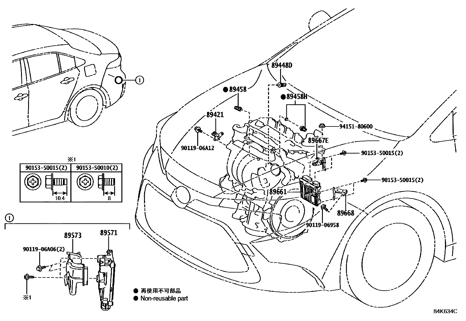 8404 — ELECTRONIC FUEL INJECTION SYSTEM