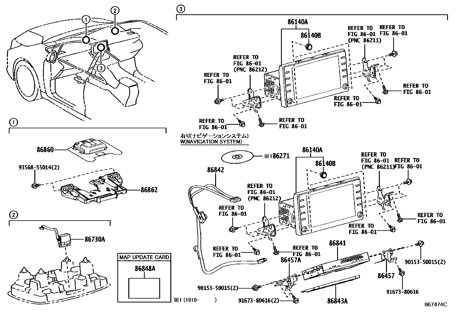 8603 — NAVIGATION & FRONT MONITOR DISPLAY