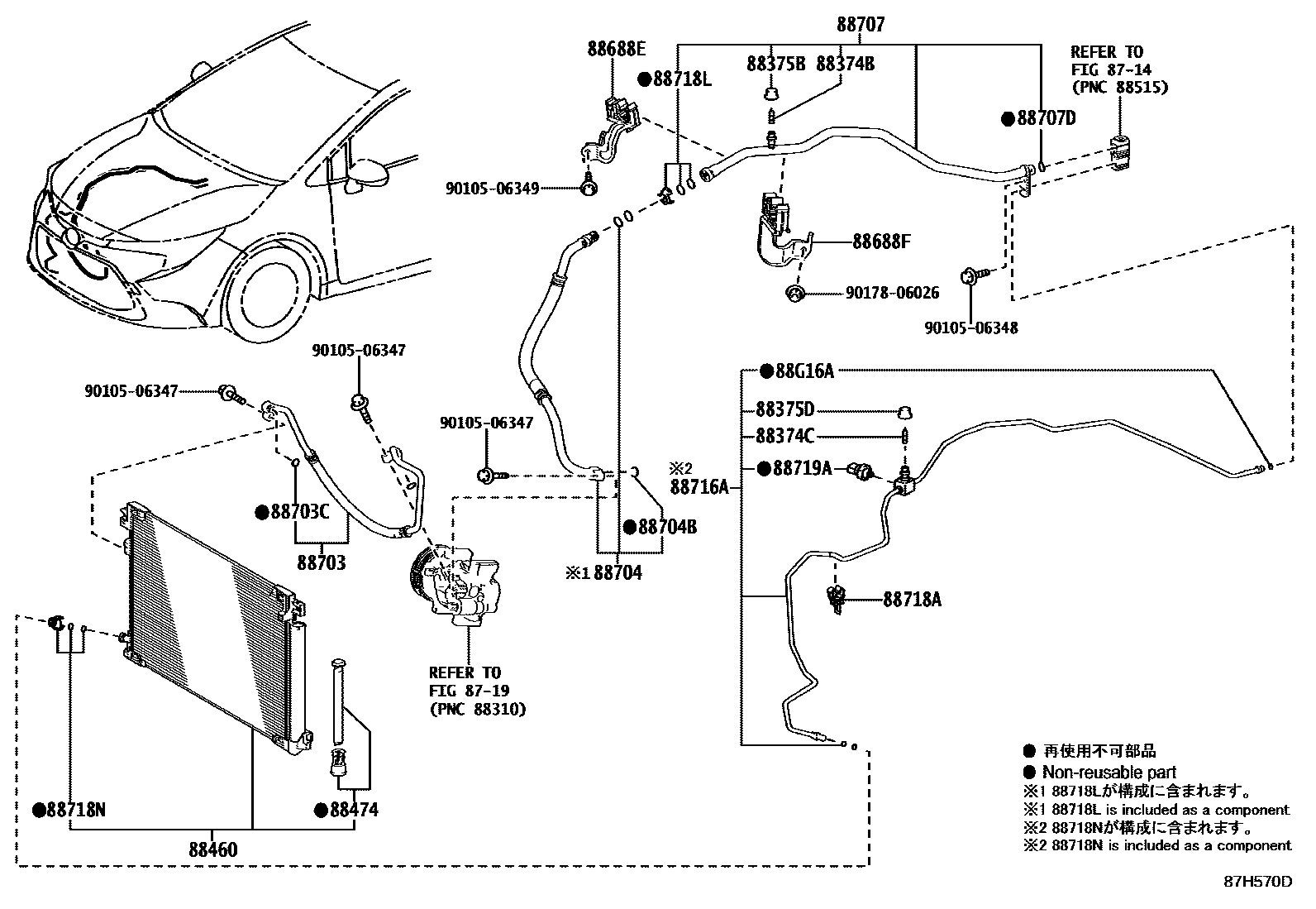 8718 — HEATING & AIR CONDITIONING - COOLER PIPING