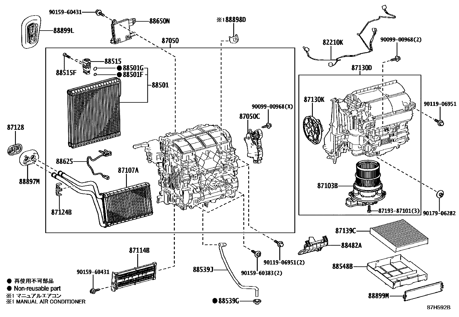 8714 — HEATING & AIR CONDITIONING - COOLER UNIT