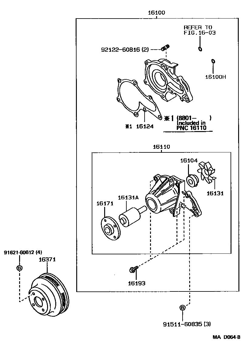 1601 — WATER PUMP