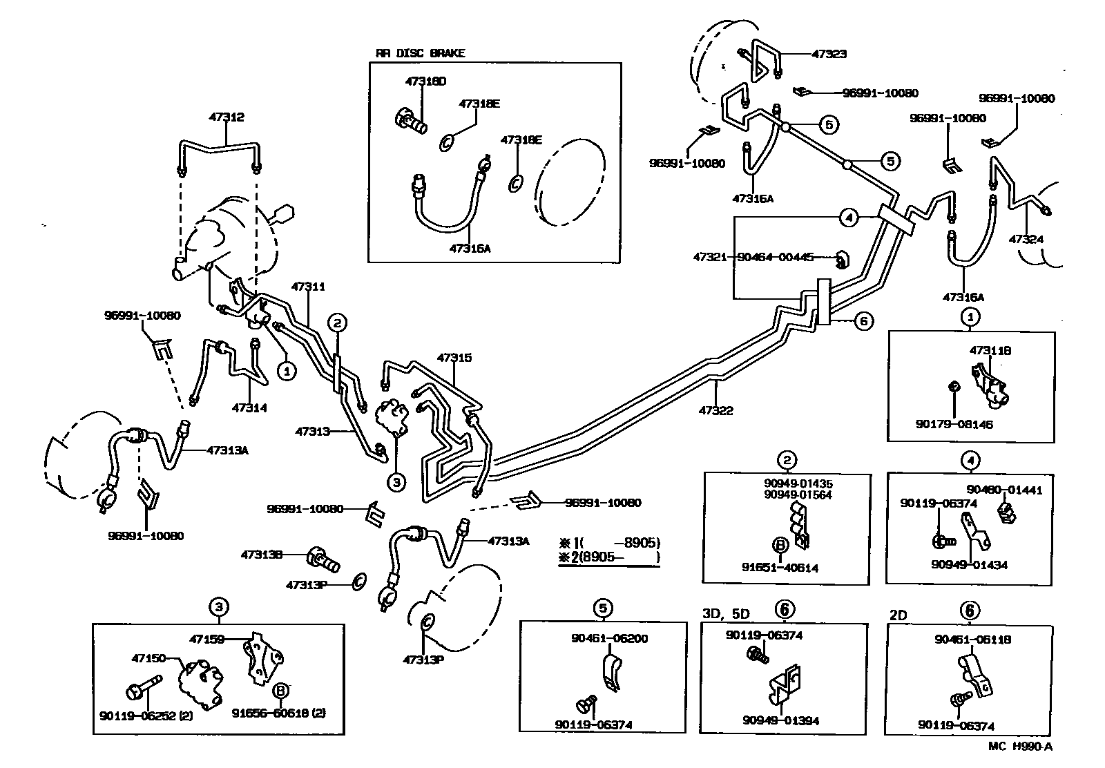 4708 — BRAKE TUBE & CLAMP