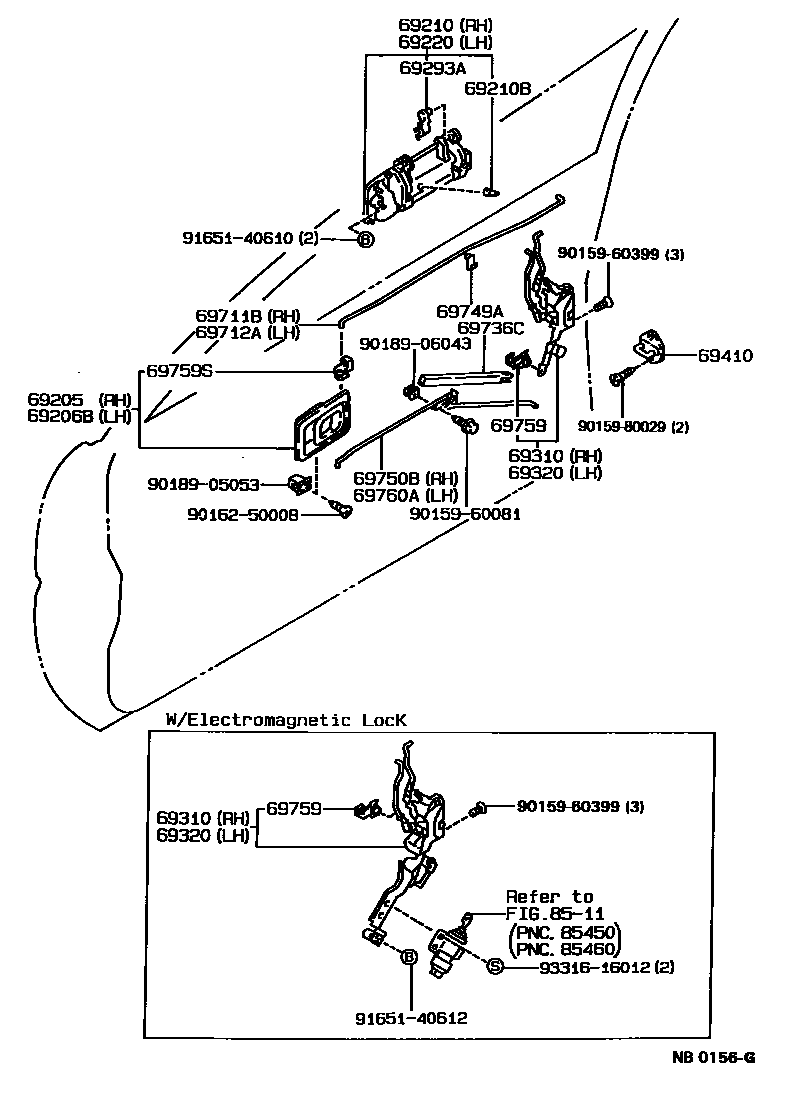6703 — FRONT DOOR LOCK & HANDLE