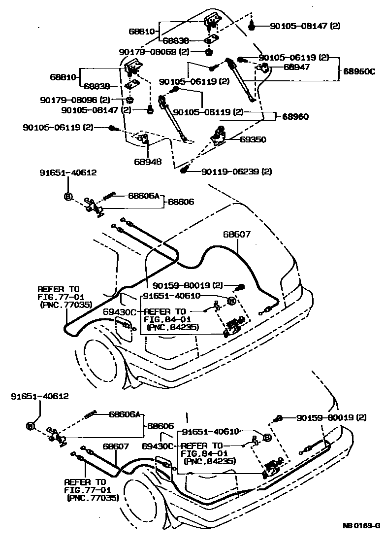 6709 — BACK DOOR LOCK & HANDLE