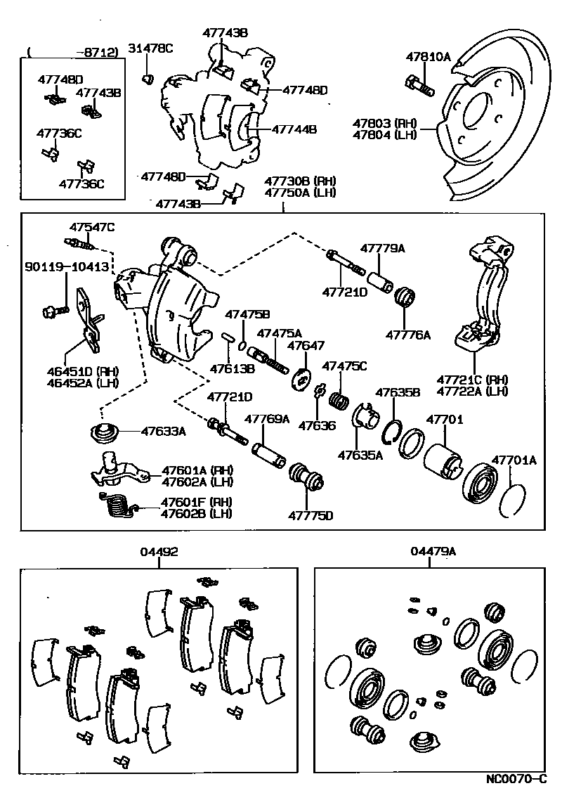 4707 — REAR DISC BRAKE CALIPER & DUST COVER