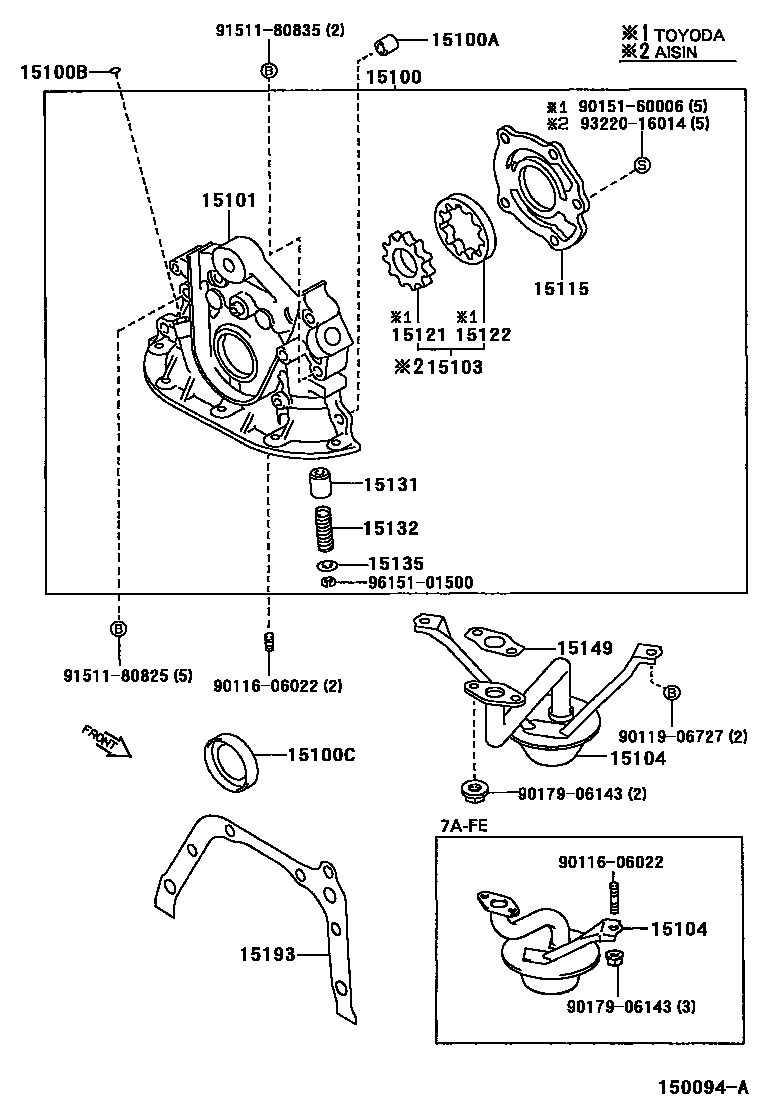 1501 — ENGINE OIL PUMP