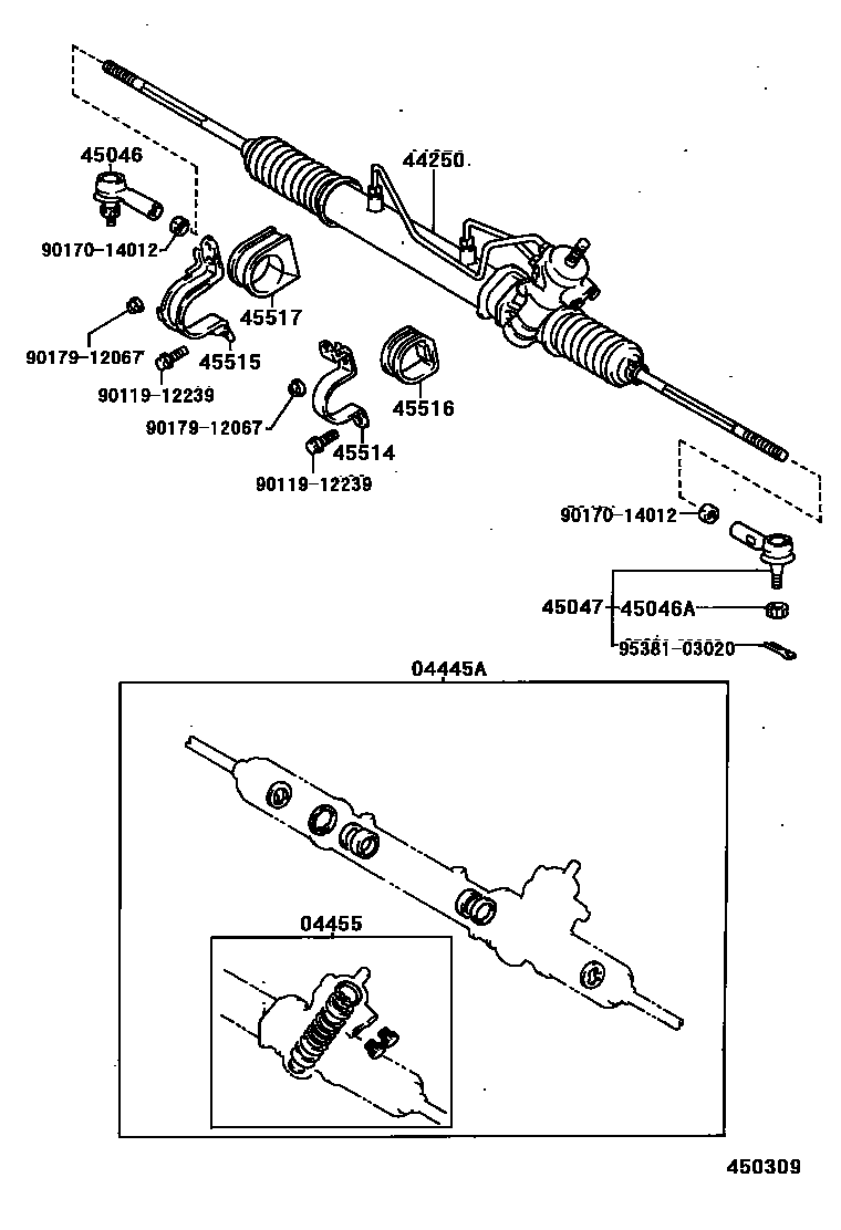 4505 — FRONT STEERING GEAR & LINK