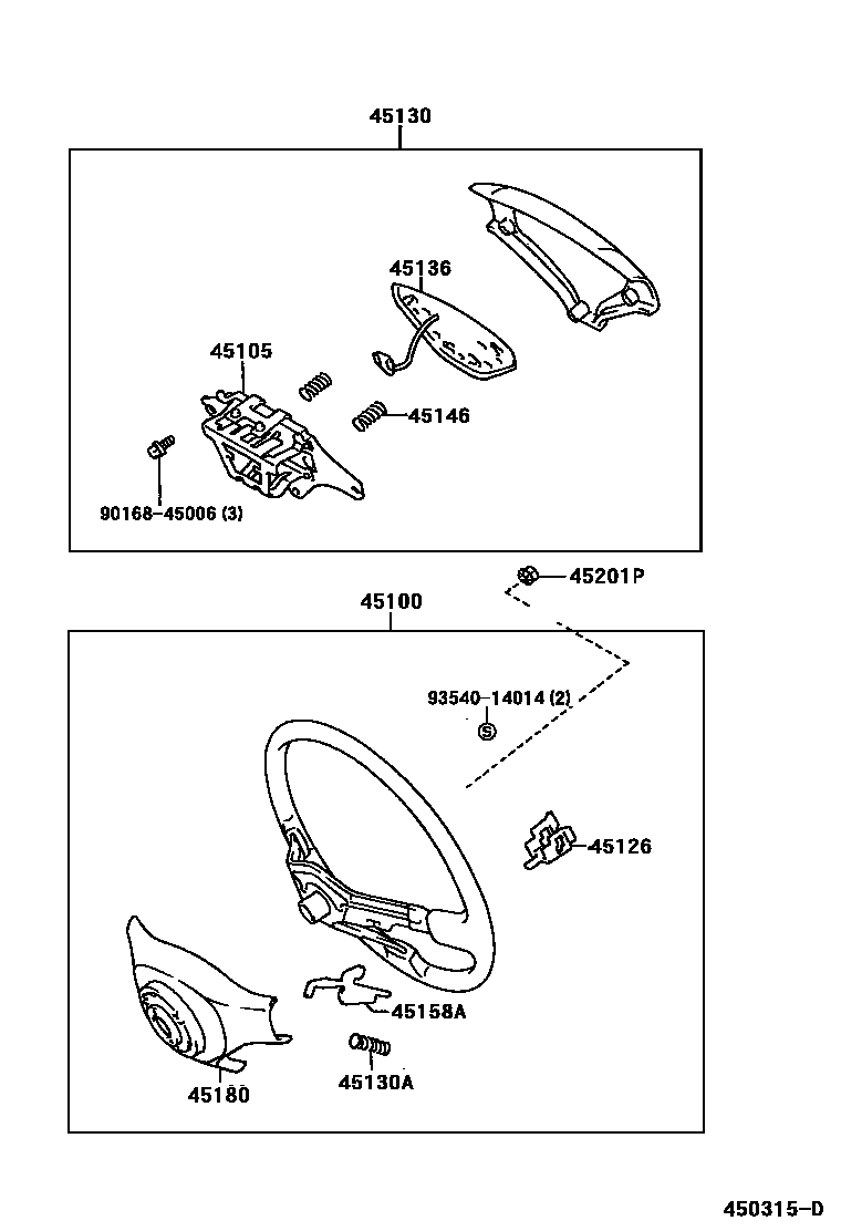 4504 — STEERING WHEEL