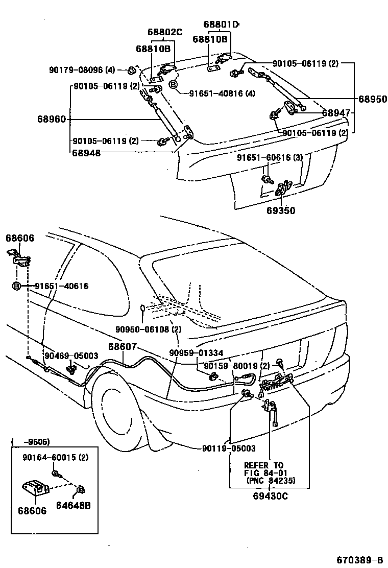 6709 — BACK DOOR LOCK & HANDLE