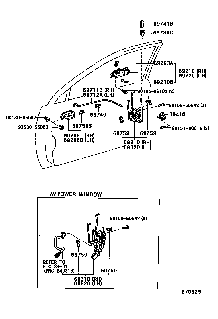 6703 — FRONT DOOR LOCK & HANDLE