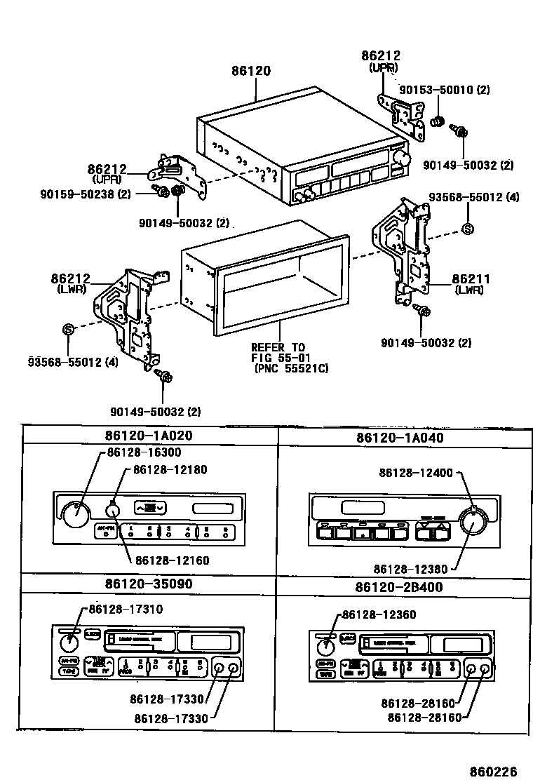 8601 — RADIO RECEIVER & AMPLIFIER & CONDENSER
