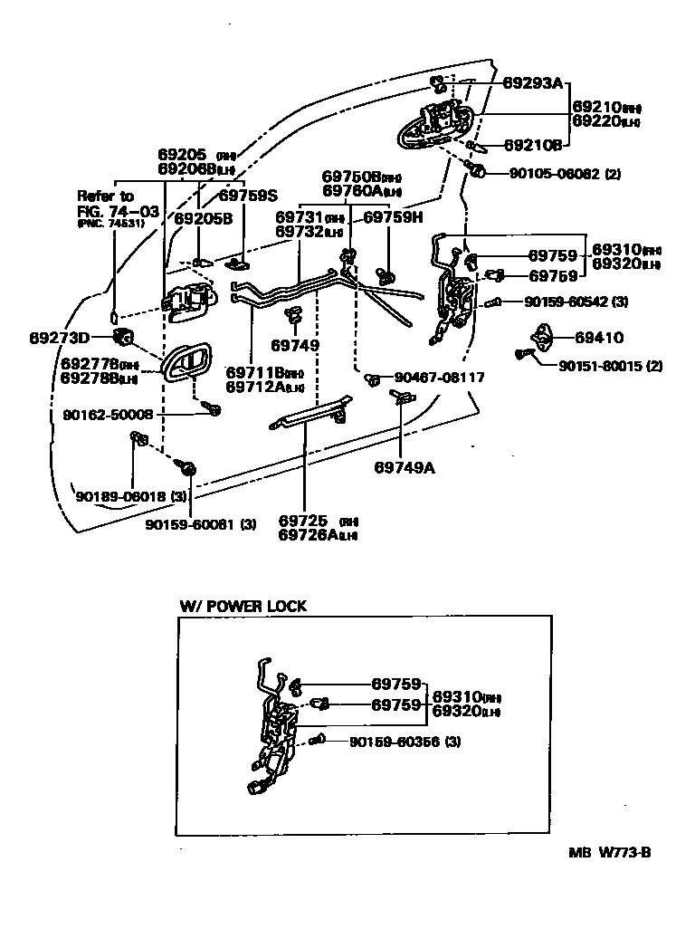6703 — FRONT DOOR LOCK & HANDLE