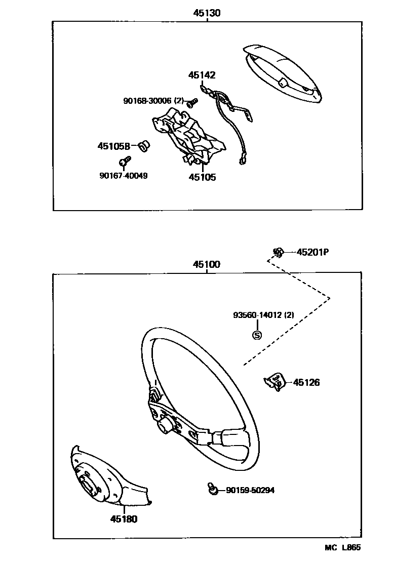4504 — STEERING WHEEL