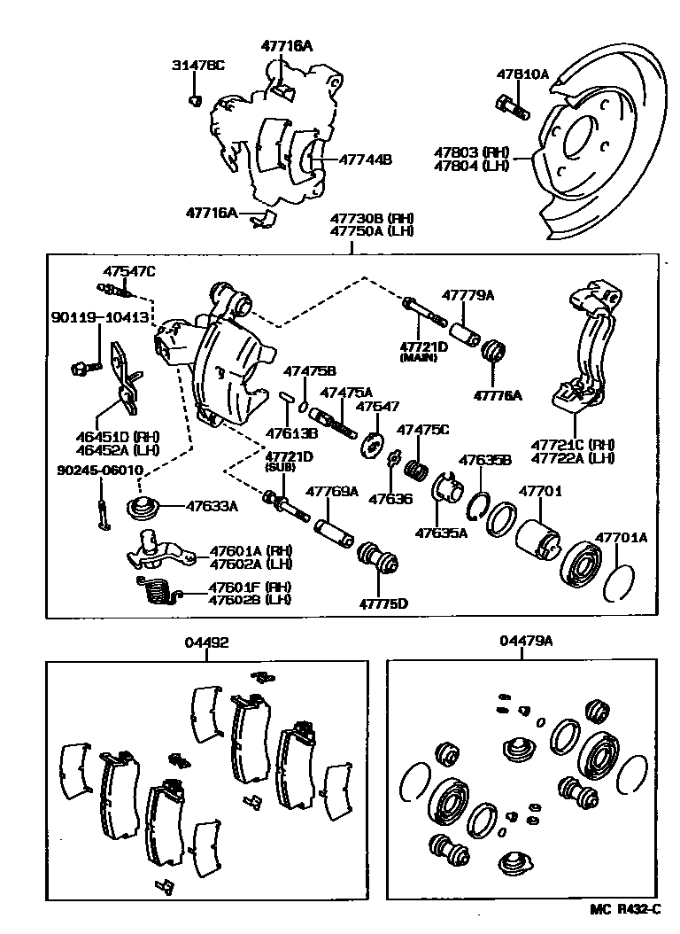 4707 — REAR DISC BRAKE CALIPER & DUST COVER