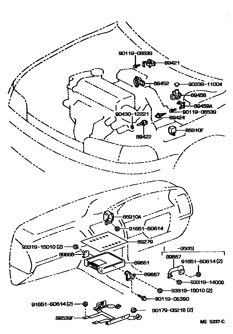 8404 — ELECTRONIC FUEL INJECTION SYSTEM
